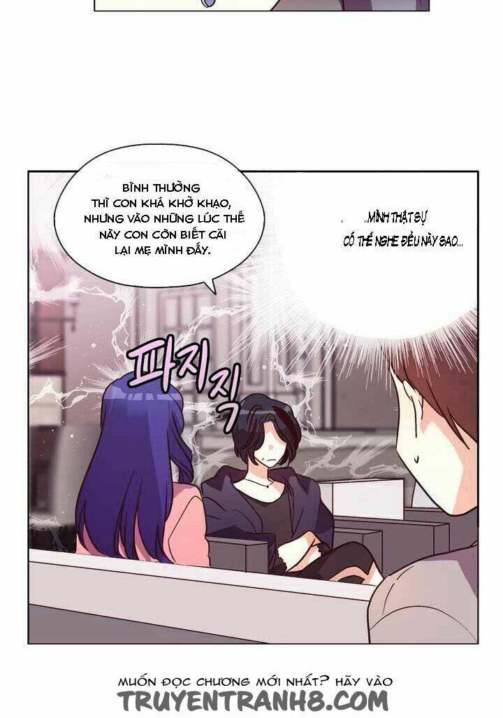 pride complex chapter 24.1 7