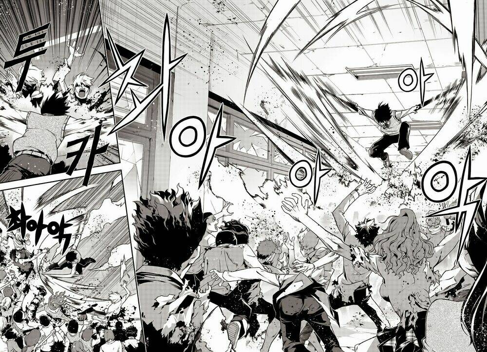 delusional boy chapter 2 19