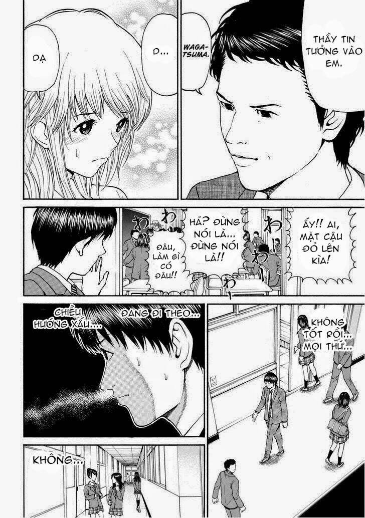 vợ tôi là wagatsuma chapter 82 12