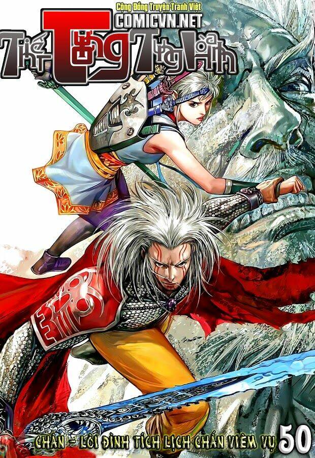 thiết tướng tung hoành (cựu tác) chapter 50 1