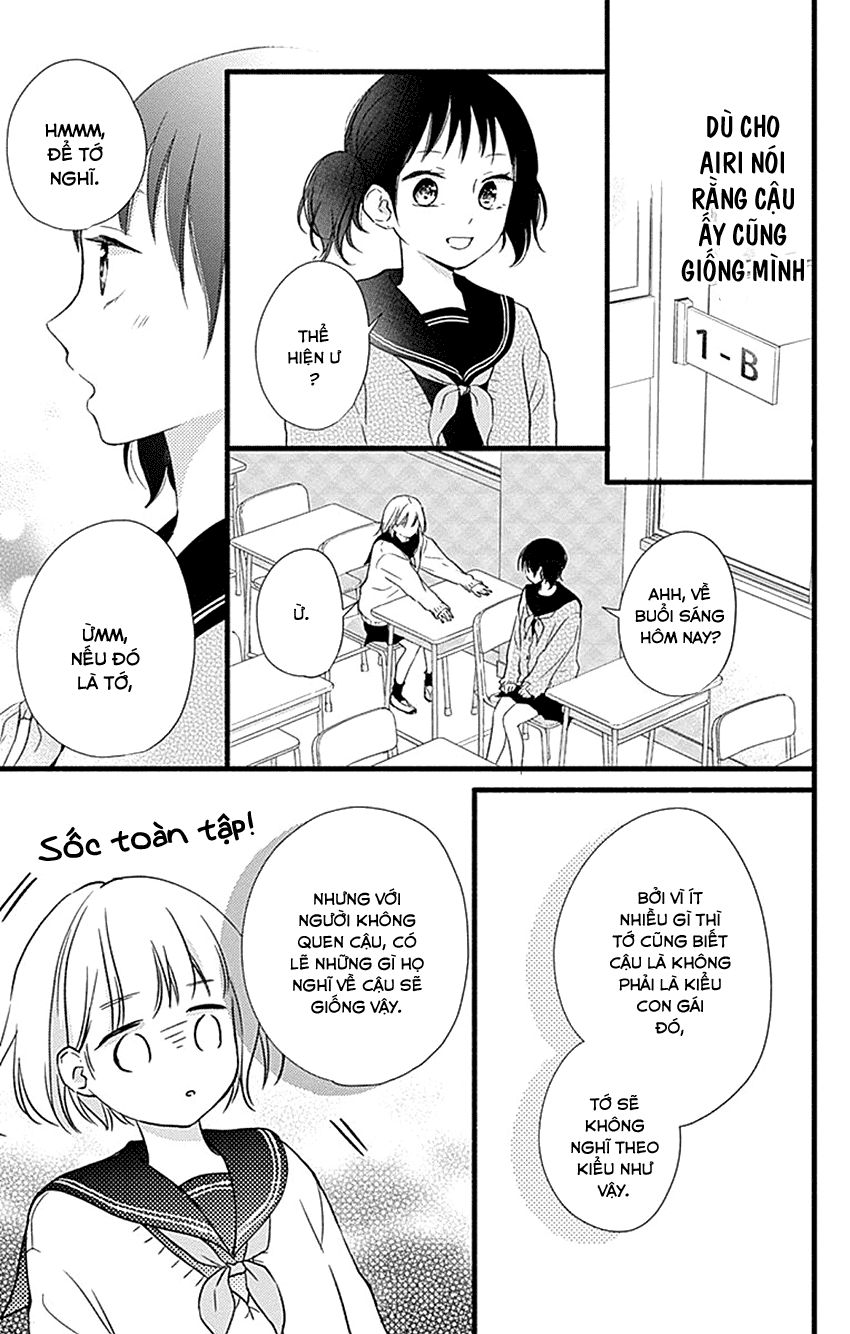 haru to koi to kimi no koto chapter 2 11