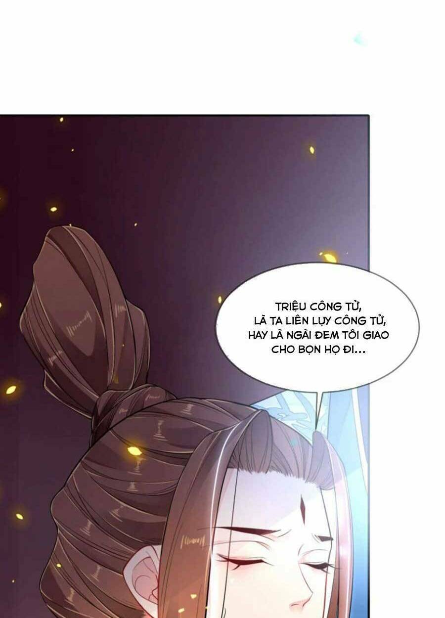 tướng quân, bổn phi không nhận sủng chapter 45 6