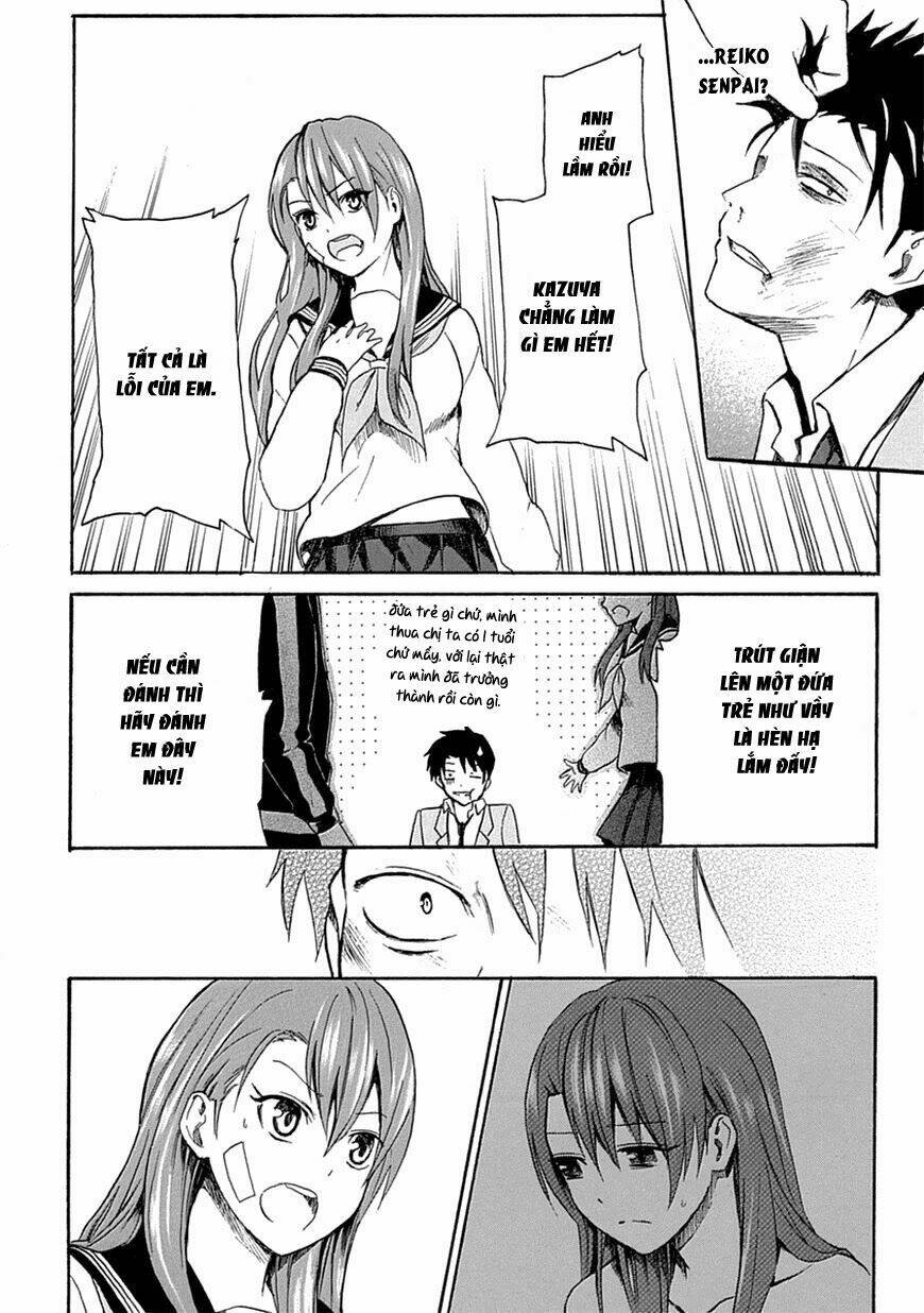 ore ga doutei o sutetara shinu ken ni tsuite chapter 5 26