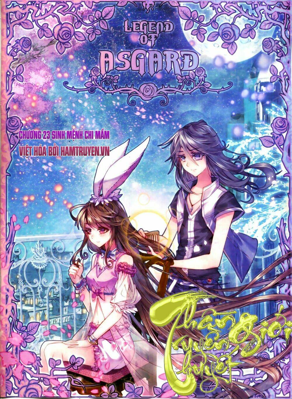 đấu la đại lục ngoại truyện thần giới truyền thuyết chapter 23 2