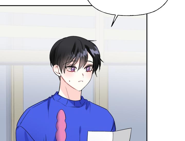 xác suất tình yêu chapter 51 126