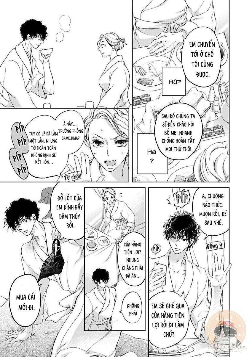 omae no subete wo daki tsukusu chapter 2 13