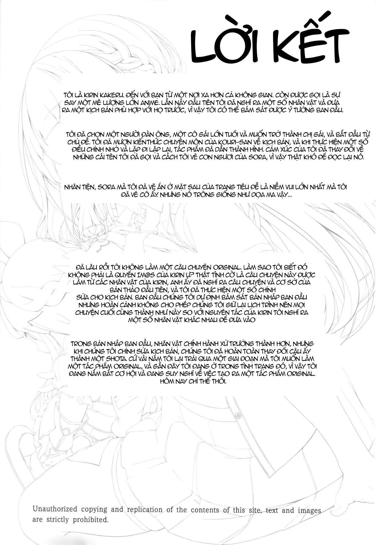 anesora moyo chapter 1.2 15