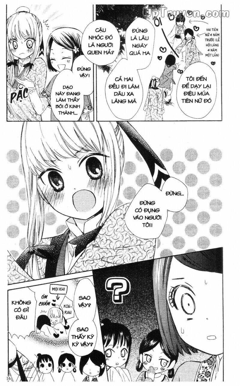 mikado no shihou chapter 9 16