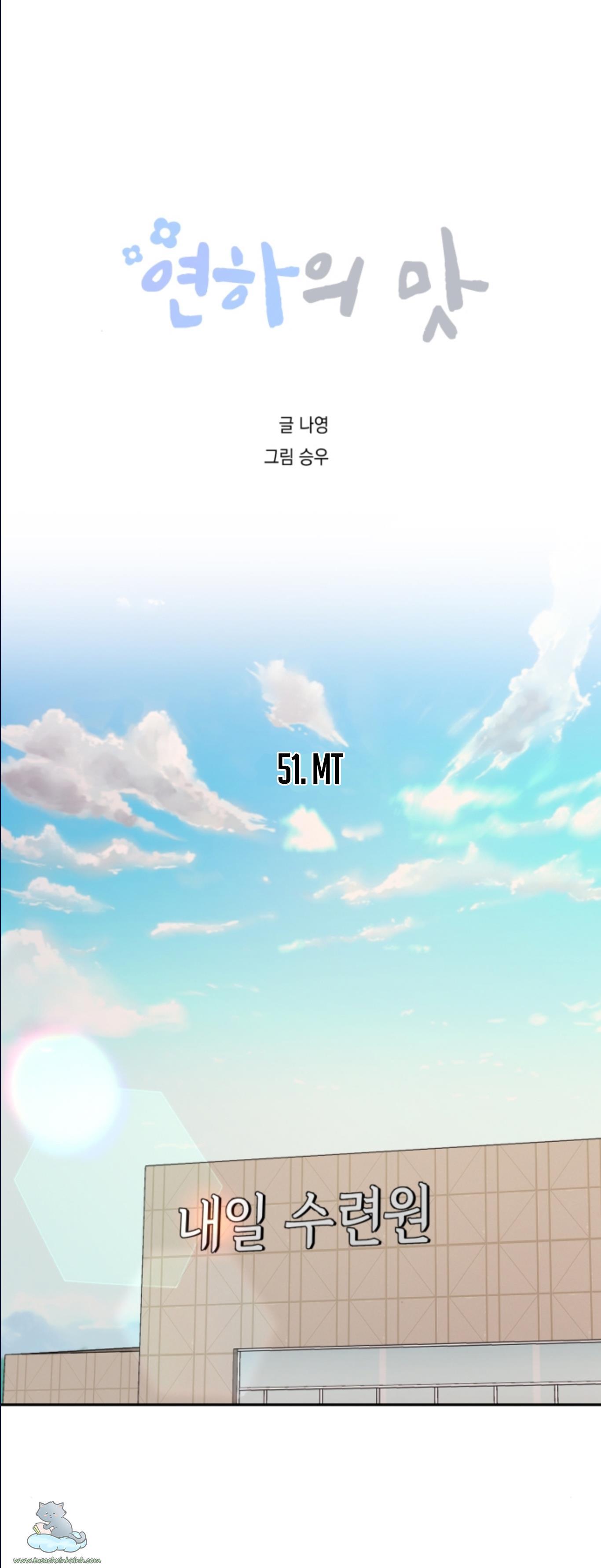 hương vị thanh xuân chapter 51 8