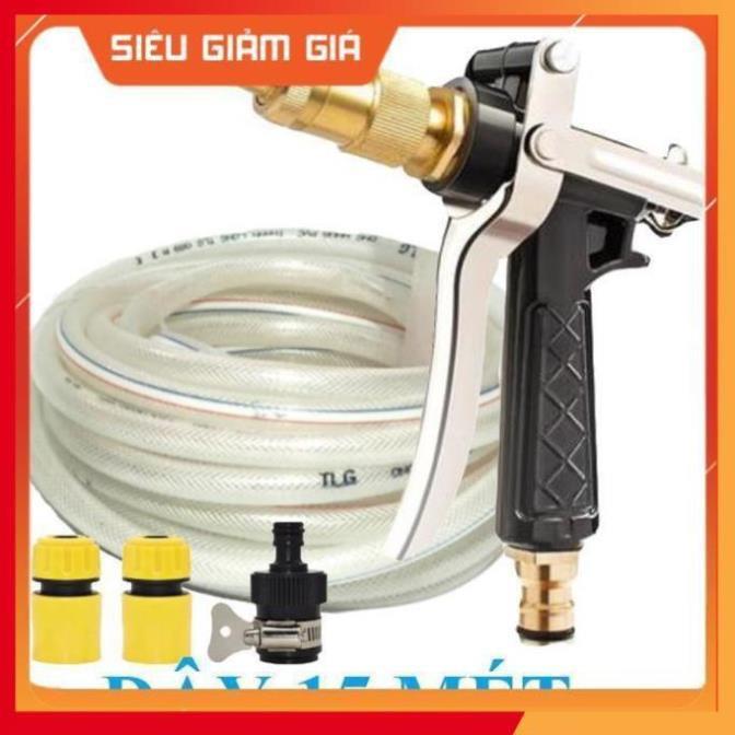 Bộ dây vòi xịt nước rửa xe, tưới cây . tăng áp 3 lần, loại 15m 206236 đầu đồng, cút,nối đen