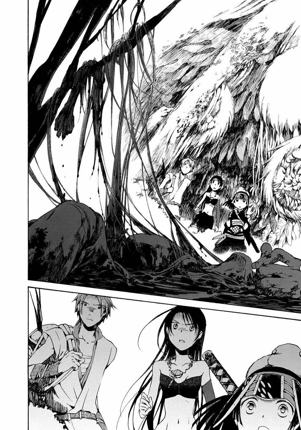 amagoi chapter 15 22