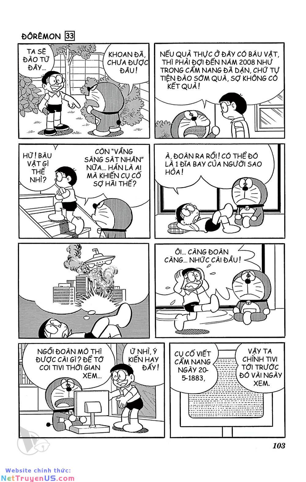 doraemon chapter 592 3