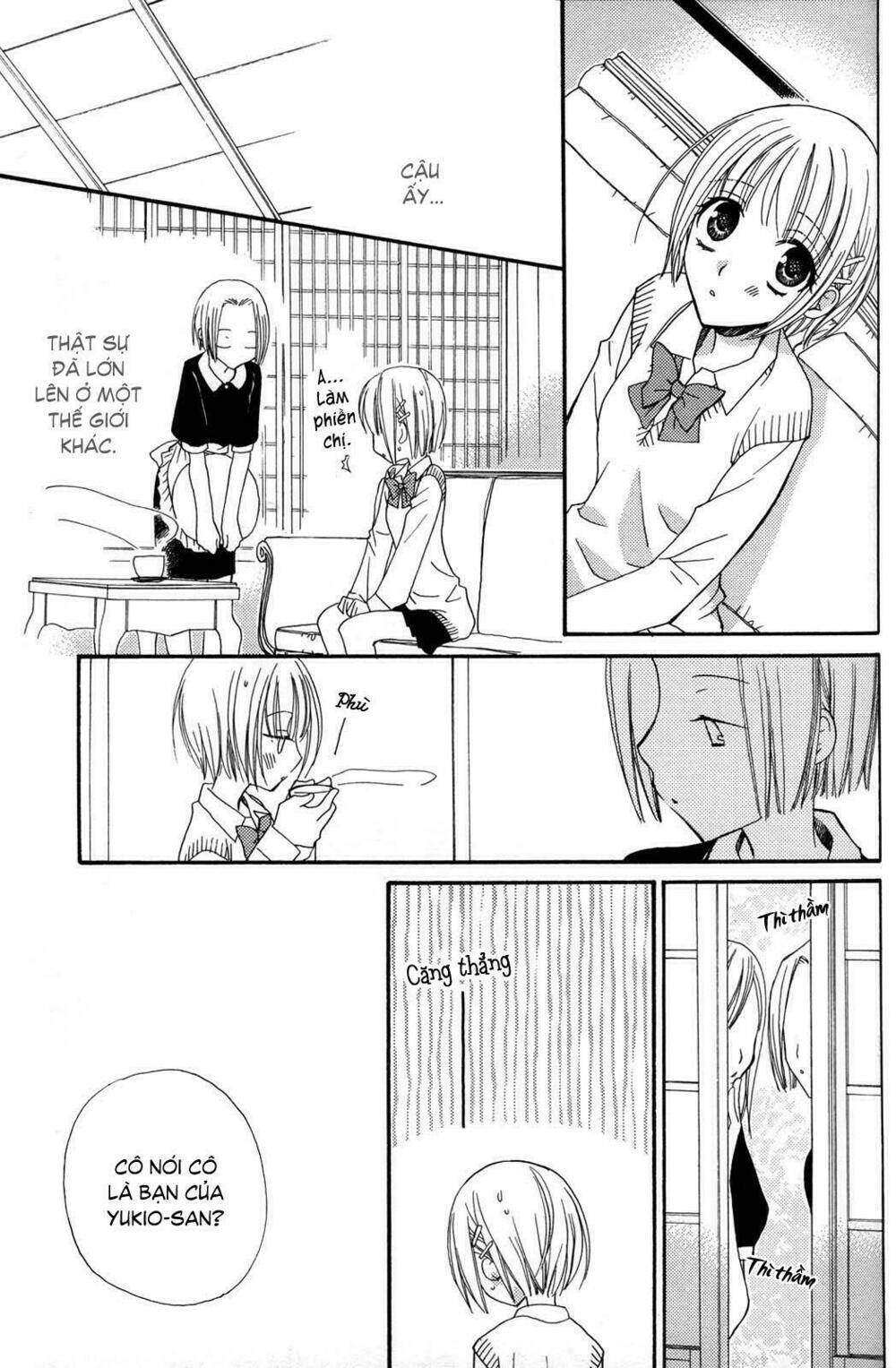 gokujou drops chapter 14 7