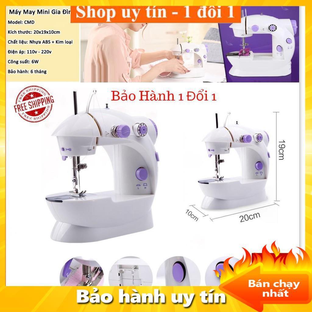 Máy May - Máy Khâu Đa Năng - Máy may mini gia đình CMD - Máy May Mini Gia Đình Tốt