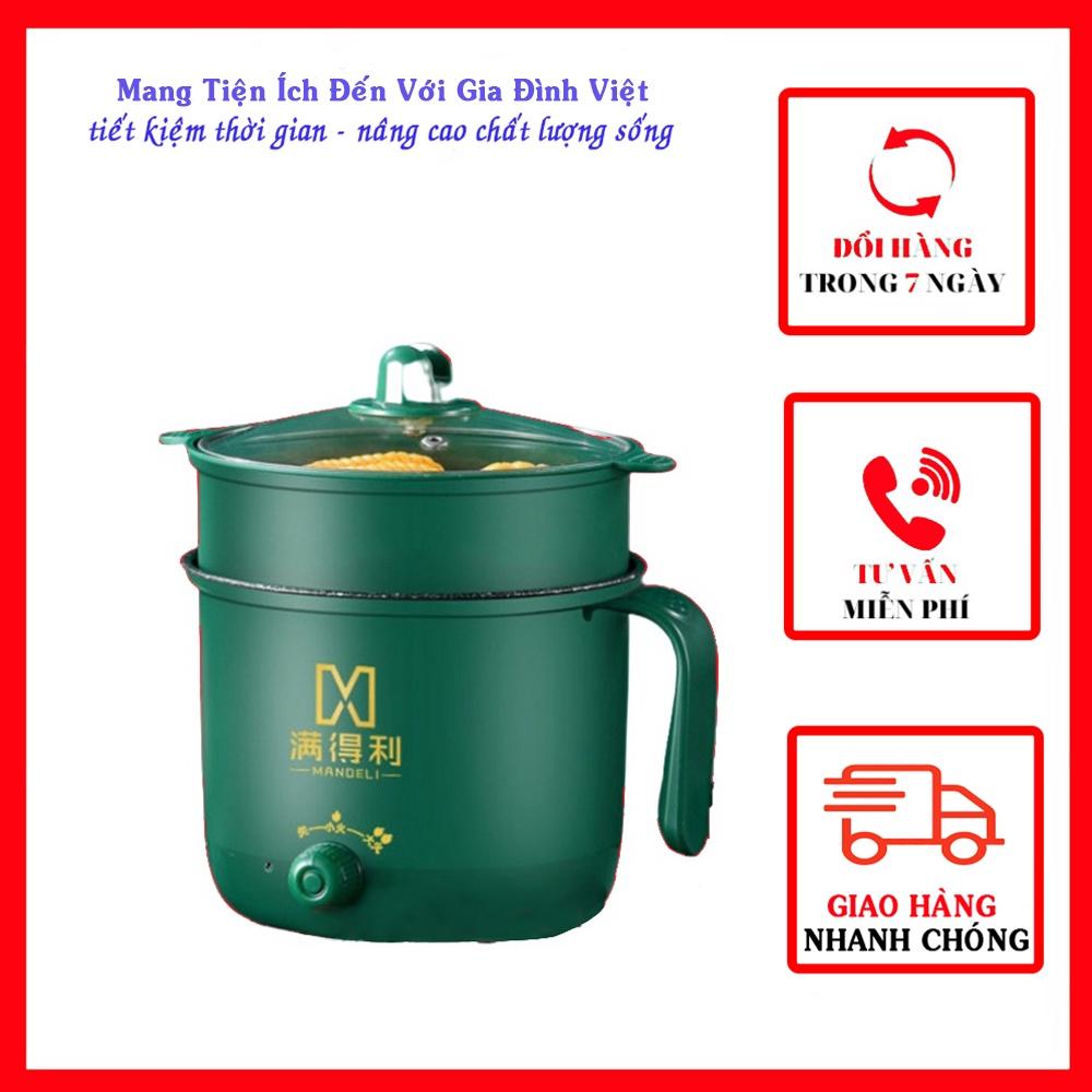 Nồi Lẩu Mini 2 Nấc Nhiệt Kèm Giá Hấp Có Tay Cầm - Ca Nấu Mì, Chiên, Sào Đa Năng Xanh Lục Bảo