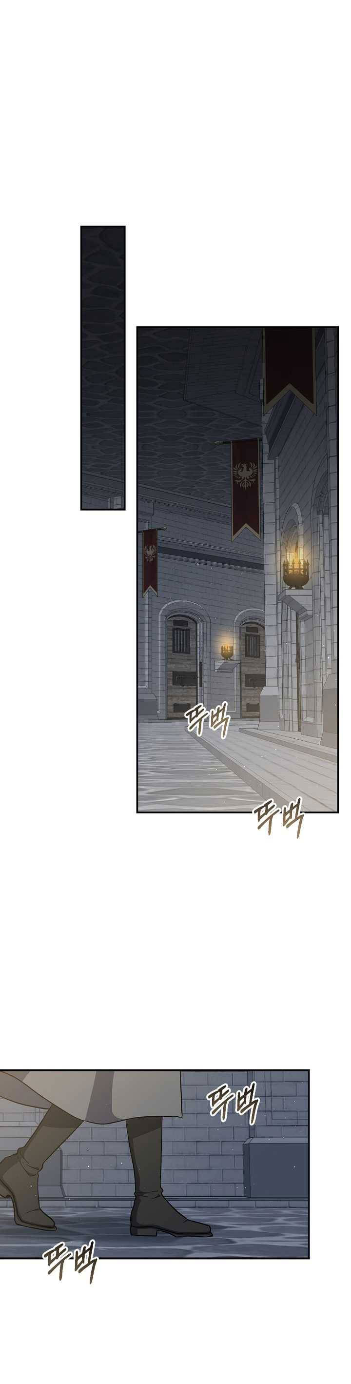 sự quay trở lại của pháp sư cấp 8 chapter 24 14