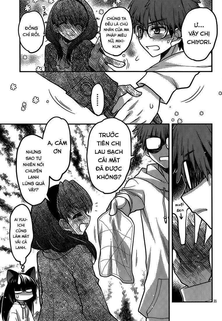 tamanyan chapter 6 25