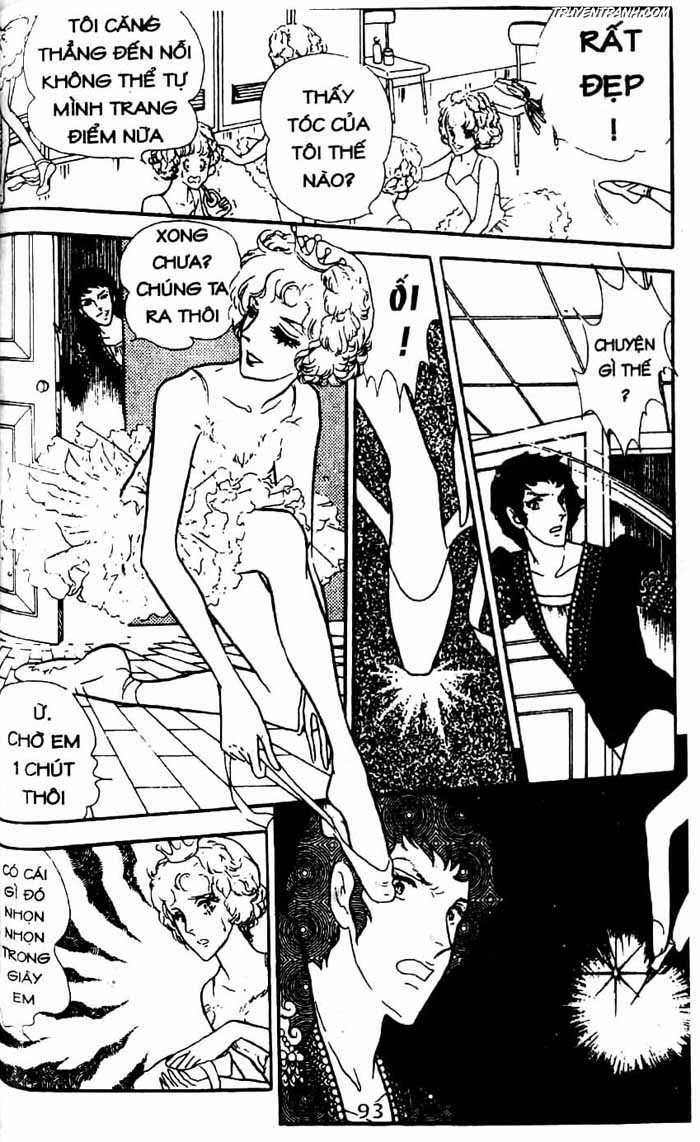 akuma no hanayome (bride of deimos) chapter 8.2 16