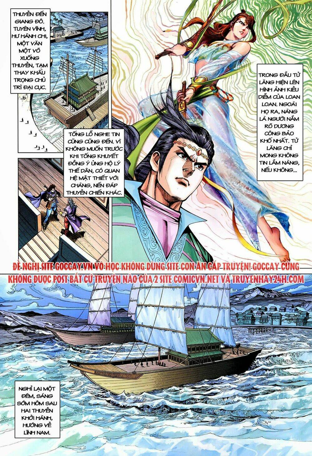 đại đường song long truyện chapter 213 17