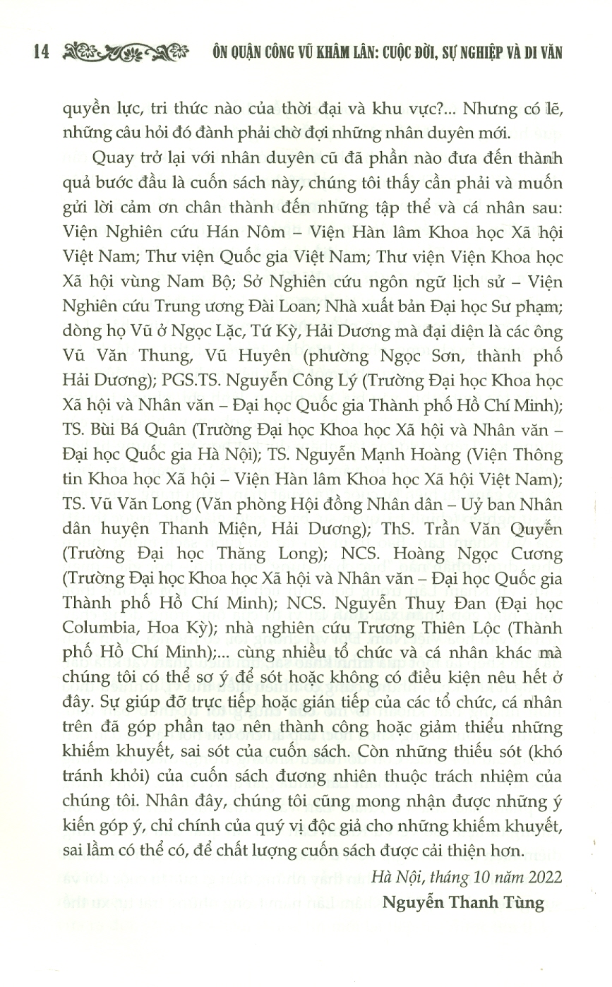 An Quận Công VŨ KHÂM LÂN - Cuộc Đời, Sự Nghiệp Và Di Văn (Bìa mềm)