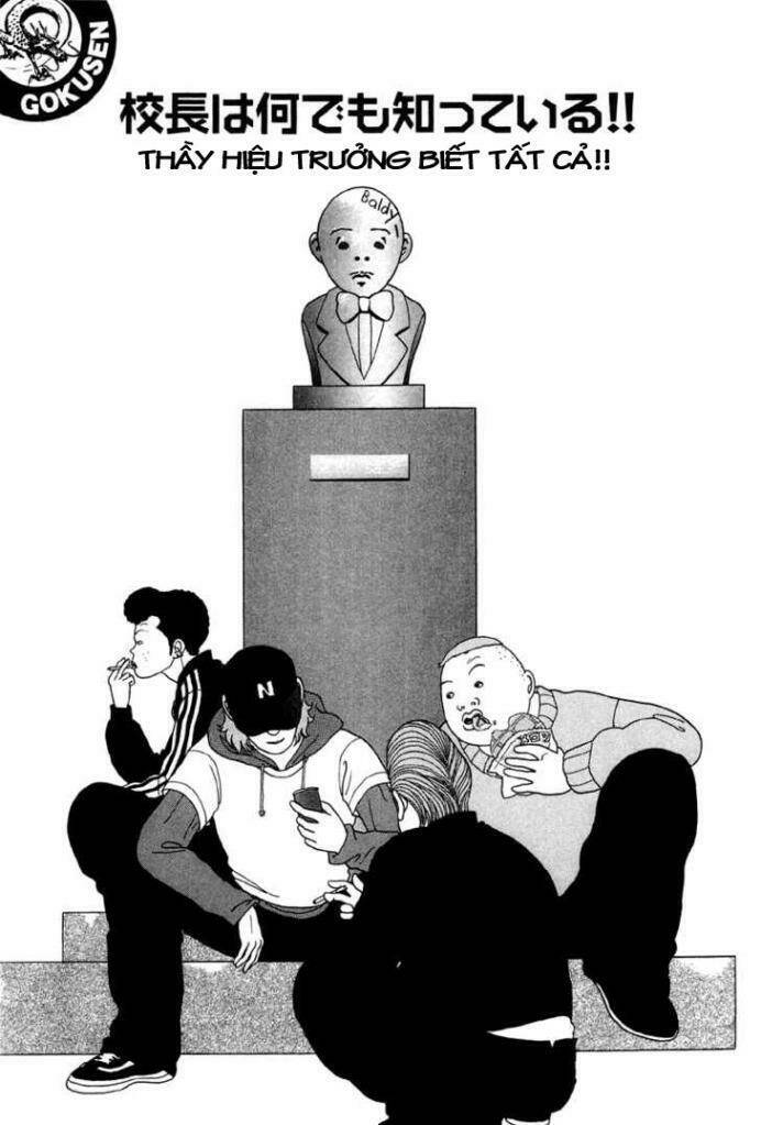 gokusen chapter 23 1