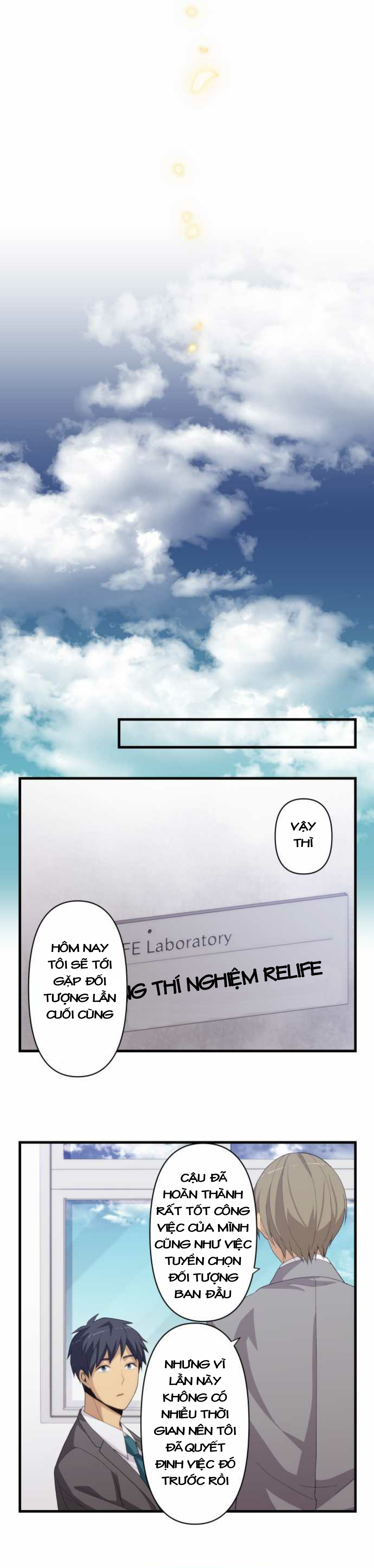 relife chapter 221 10