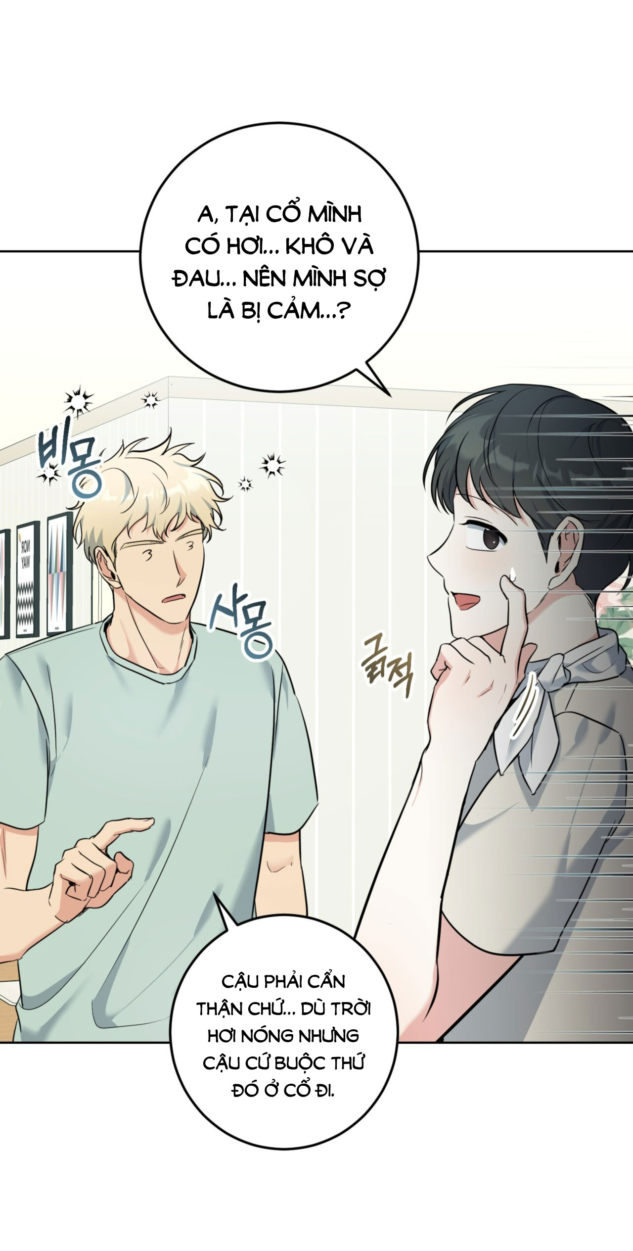 Khu Rừng Dịu Dàng chapter 17.2 - Trang 29