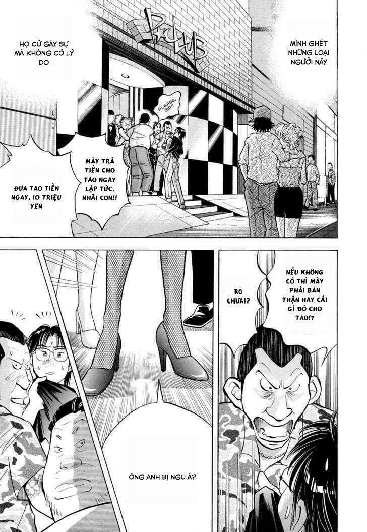 piano no mori chapter 62 25