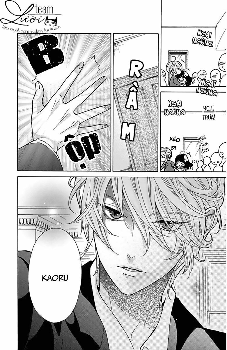 teito hatsukoi shinjuu chapter 1 24