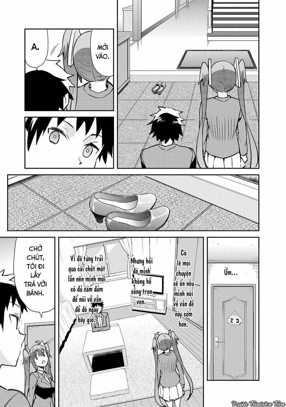 dioti manual ~ kamisamatachi no ren'ai daikou chapter 15 11