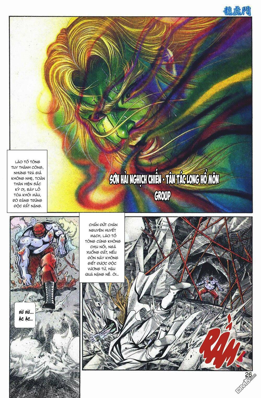 cựu tác long hổ môn chapter 1041 27