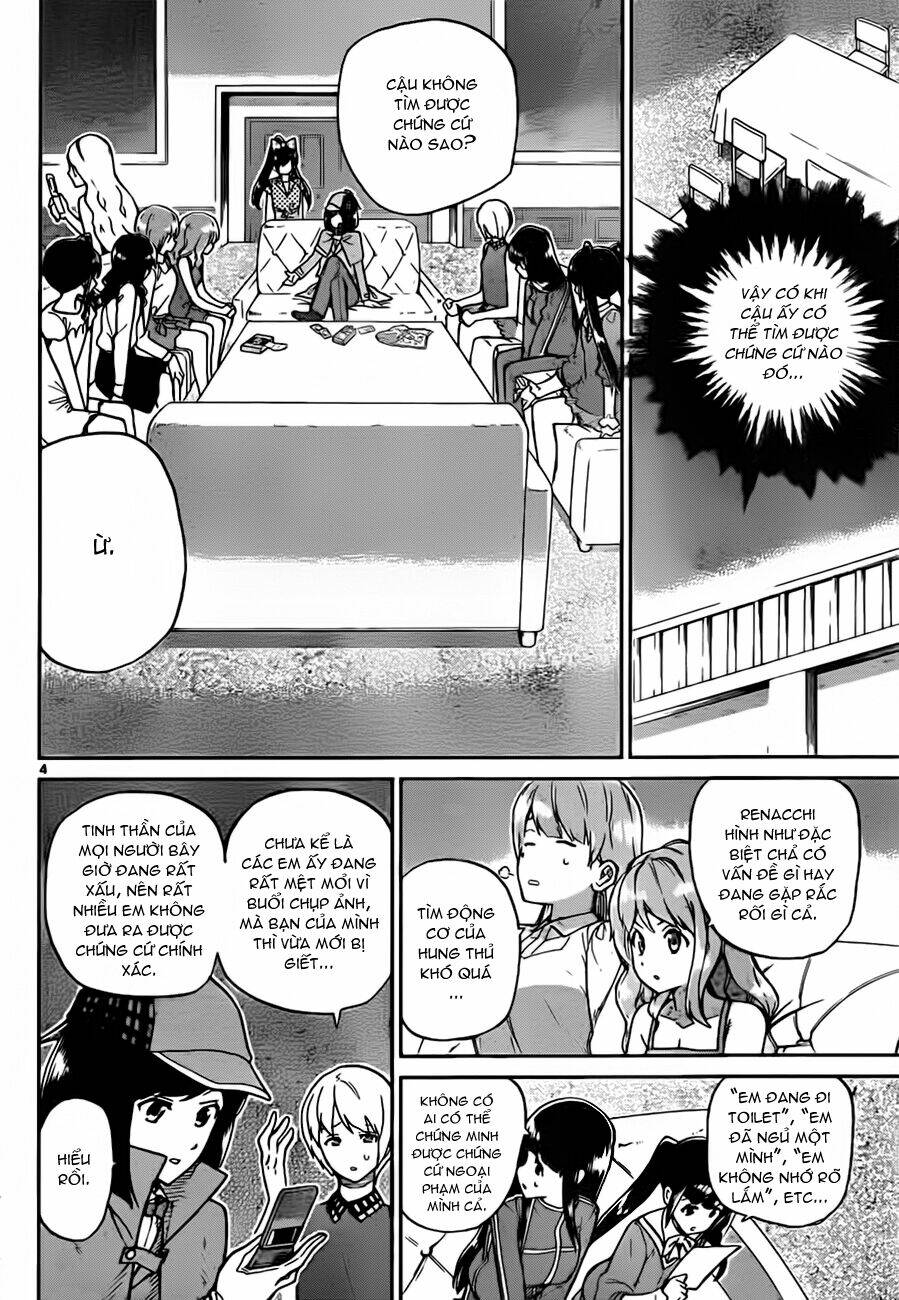 akb48 satsujin jiken chapter 3 5