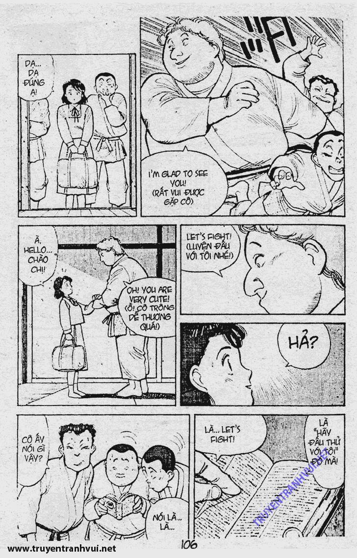 yawara chapter 44 17