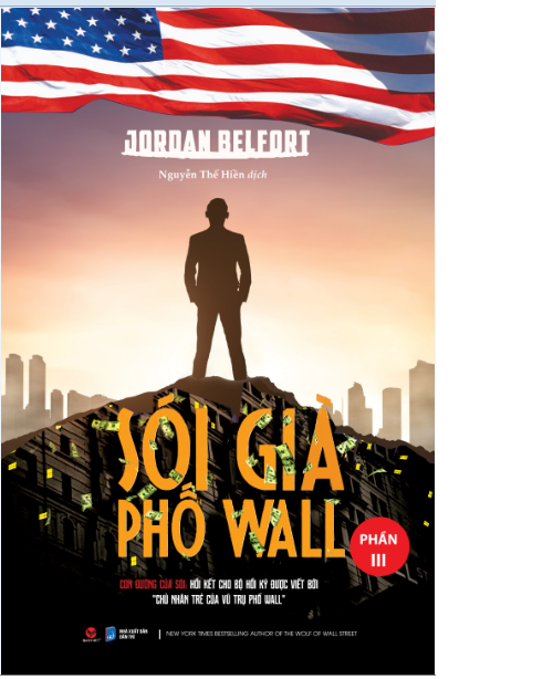 Sói Già Phố Wall. Phần 3. Tặng bút