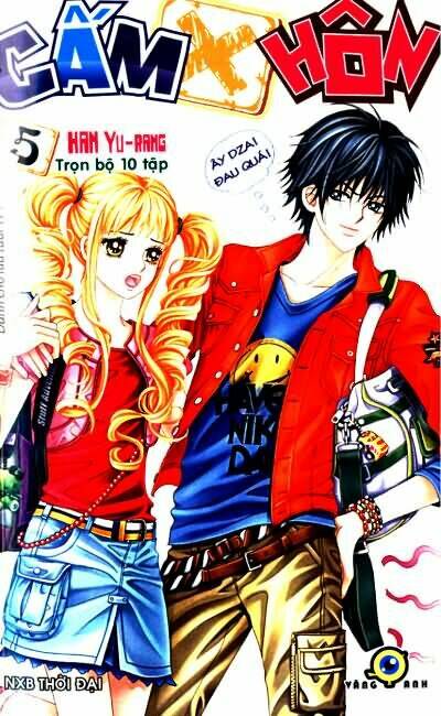 forbidden kiss chapter 33 1