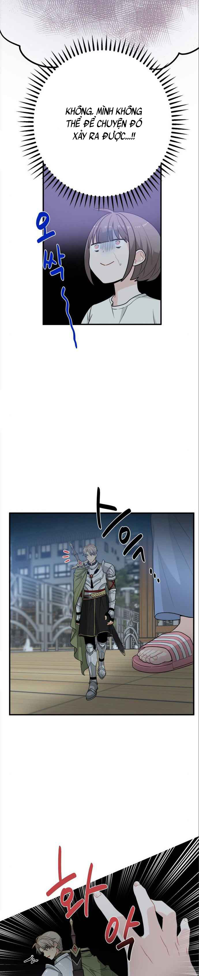 bảo vệ tôi, hiệp sĩ chapter 4 7