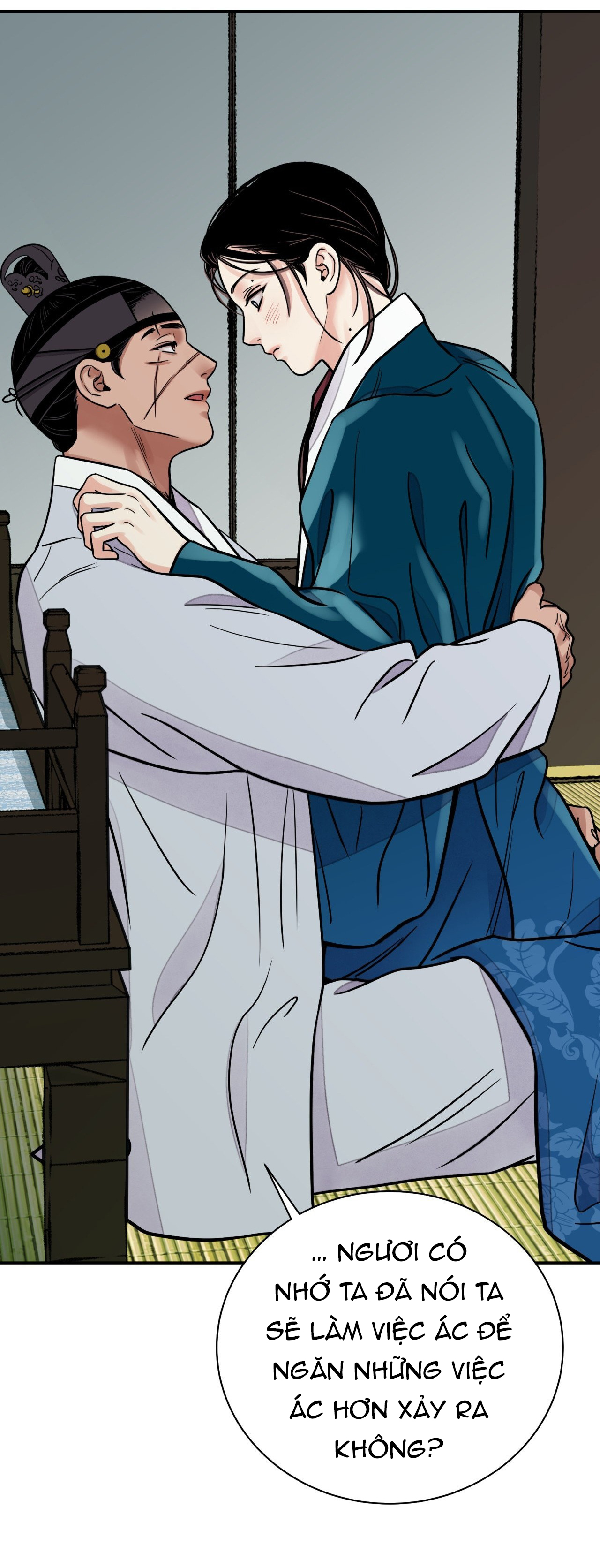 [18+] trượng kiếm tựa hoa chapter 66.2 26