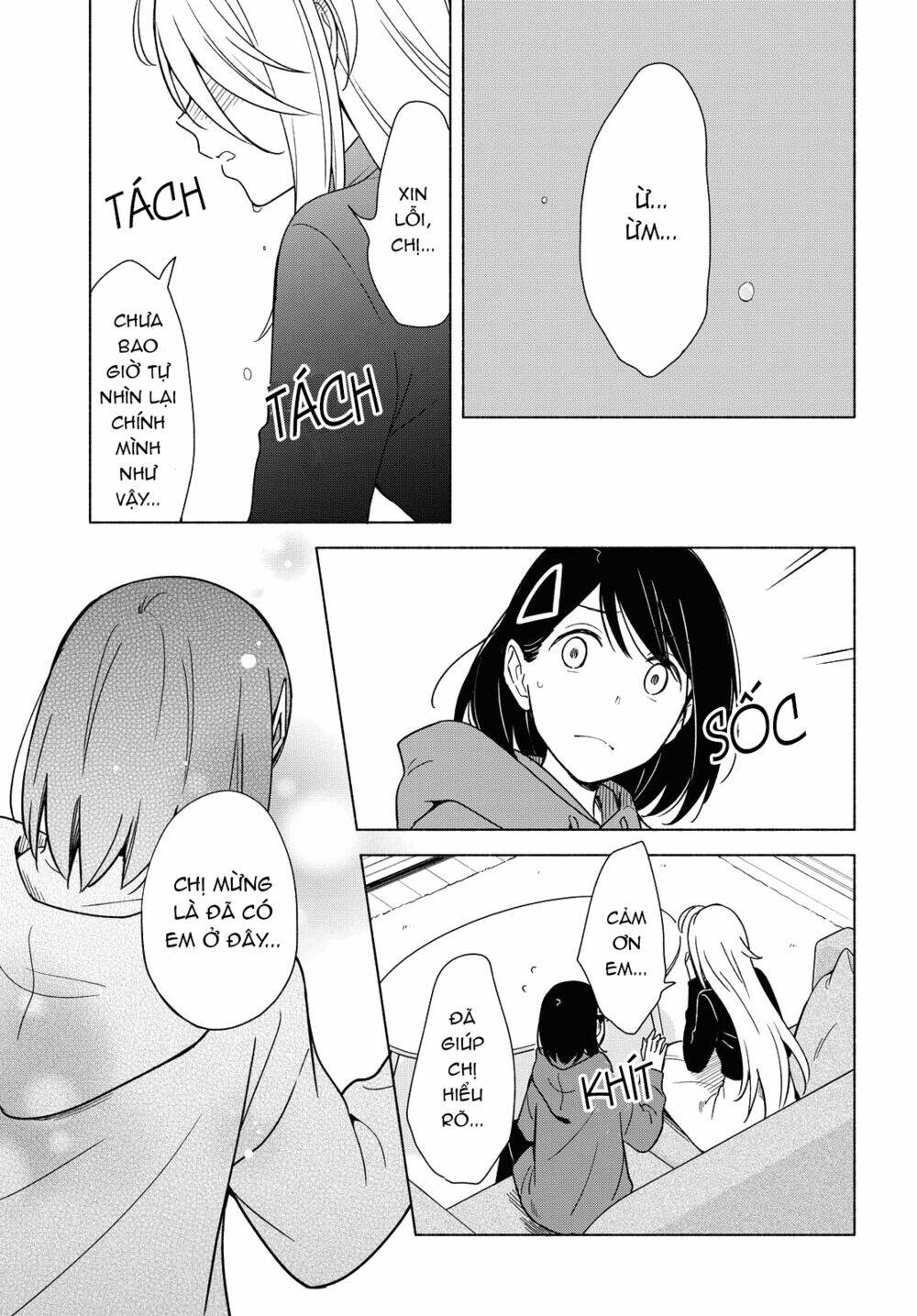 this love that won't reach chapter 32 19