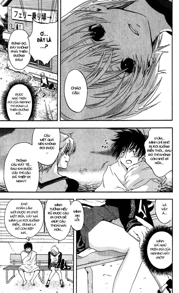 quần lót dâu tây - east side story chapter 107 17