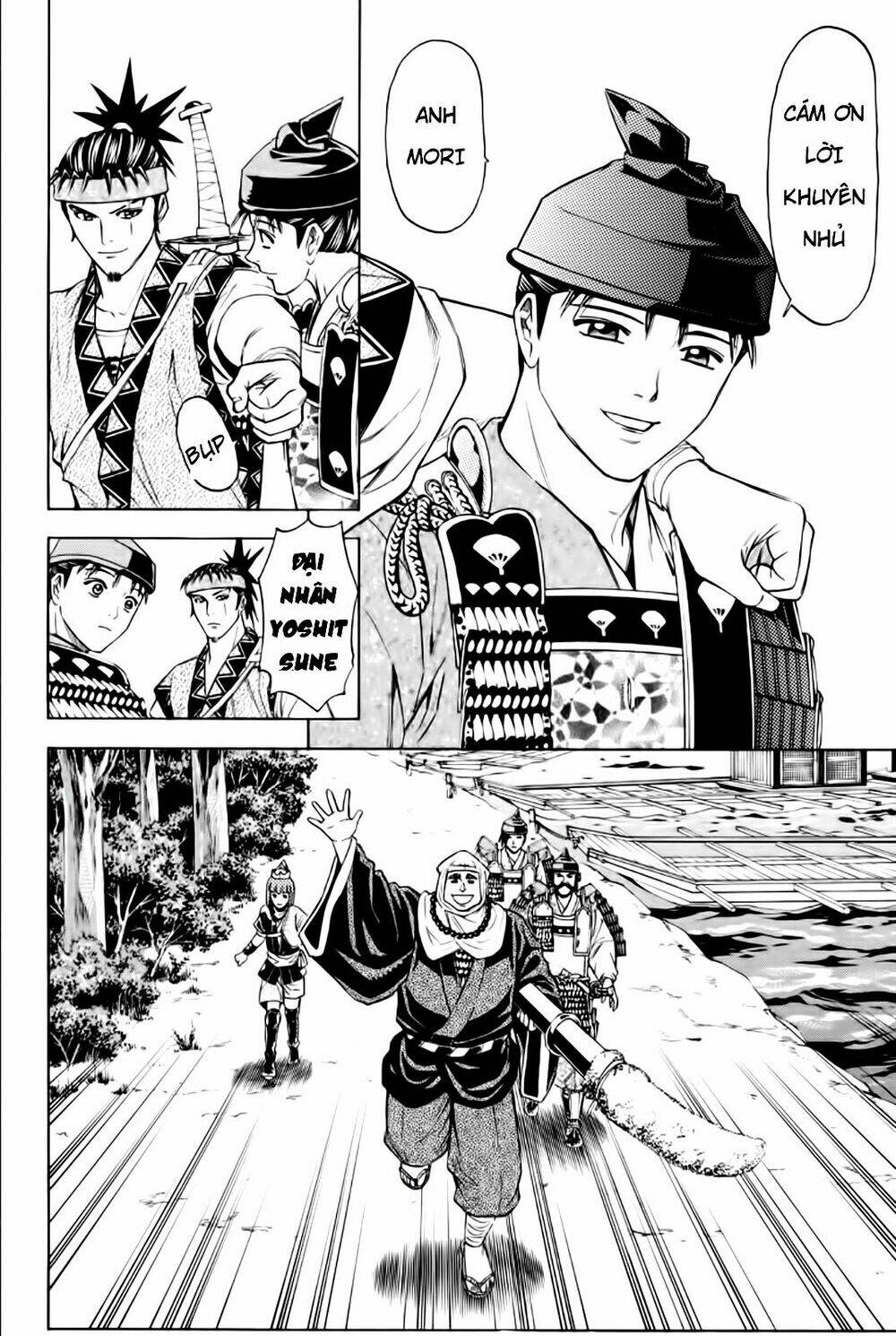 thiếu niên vương phần 2 chapter 80 32