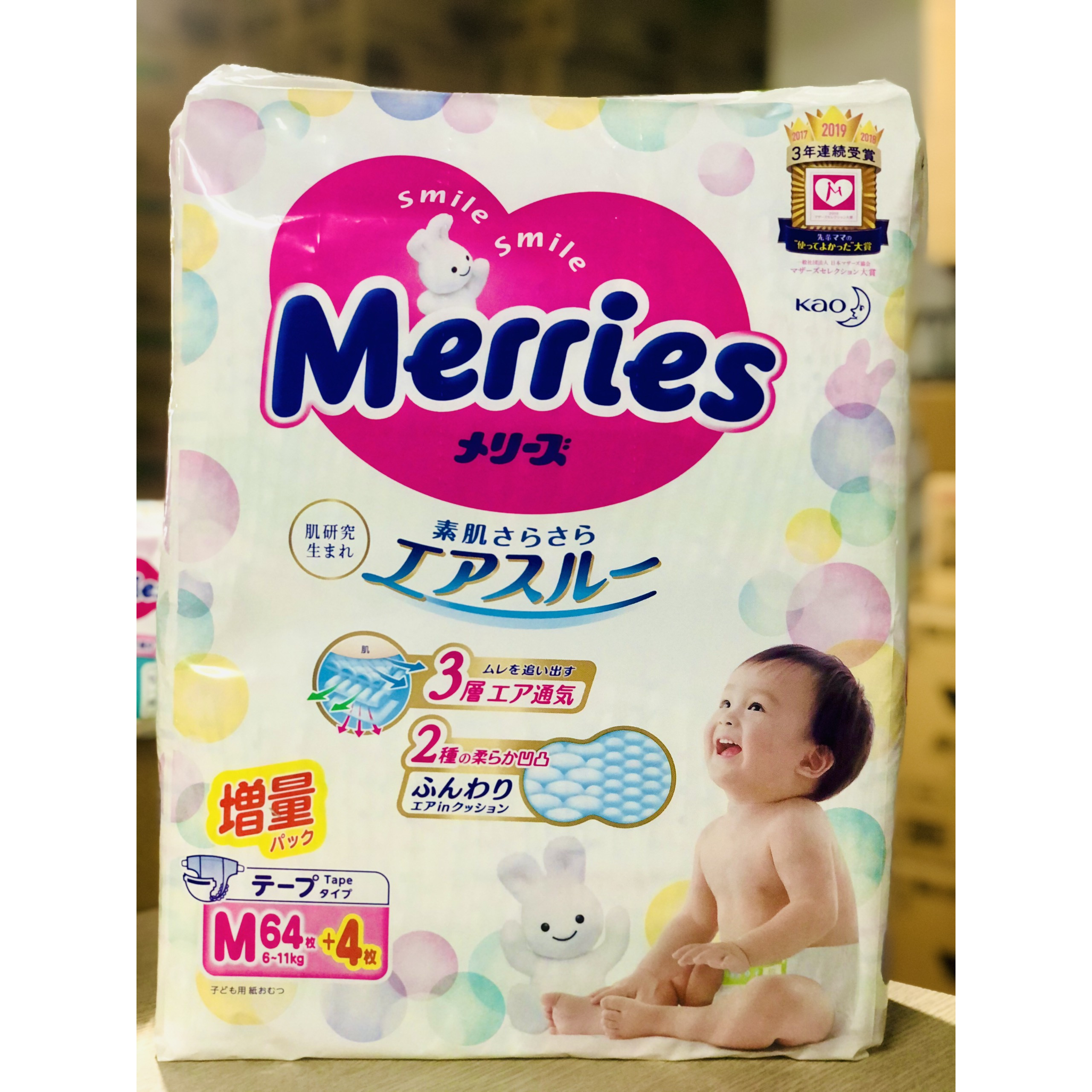 Bỉm dán Merries size M 68  nội địa Nhật