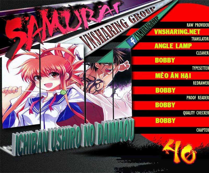 ichiban ushiro no daimaou chapter 40 1