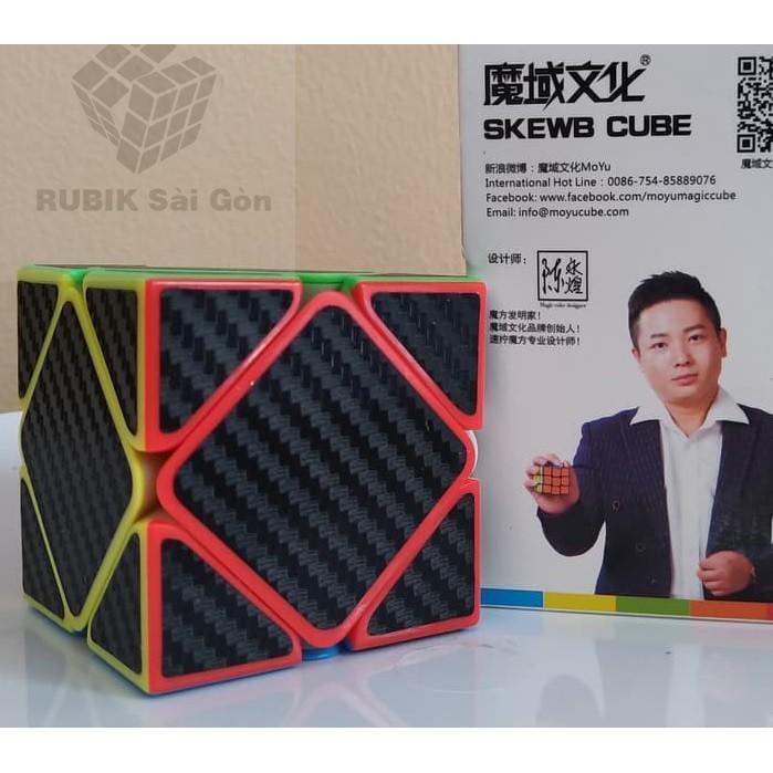 Khối Rubik Carbon Biến Thể Skewb - Rubic Ma Thuật Các Bon Biến Dạng - Ru Bíc Cacbon MoYu Meilong - Rubick Cac Bon Đẹp