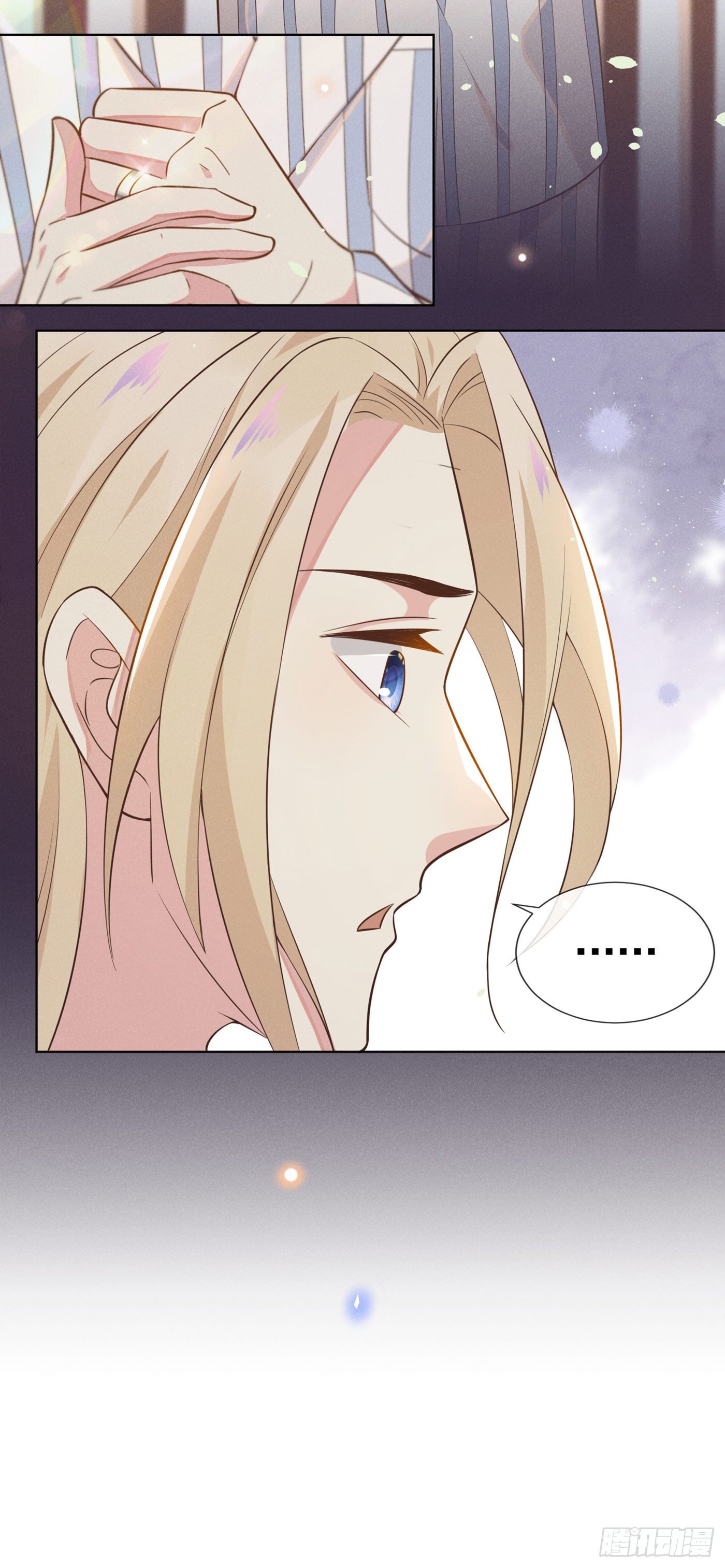 anh ấy gọi tôi là hắc liên hoa chapter 7 8