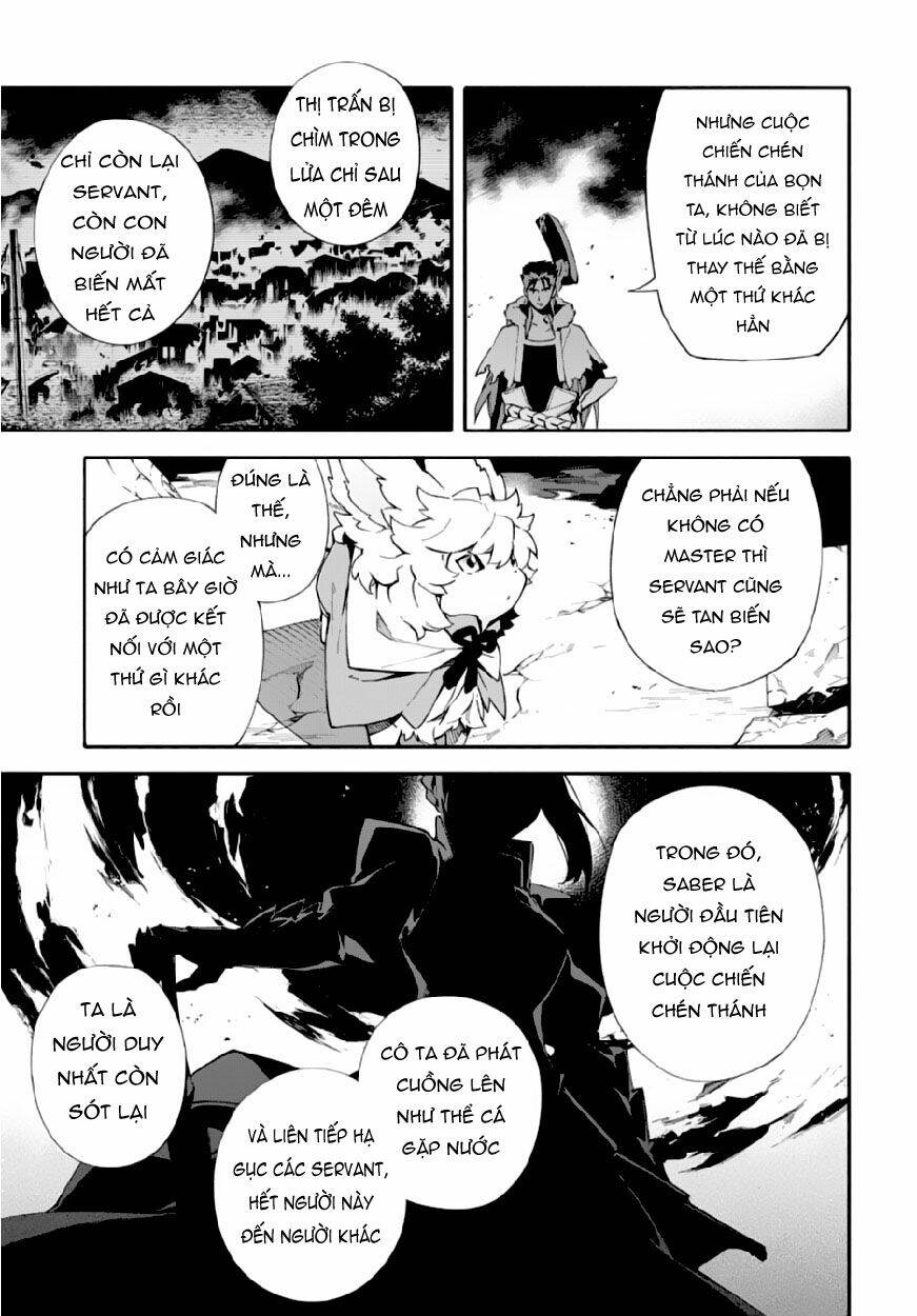 fategrand order-mortalisstella chapter 2 35