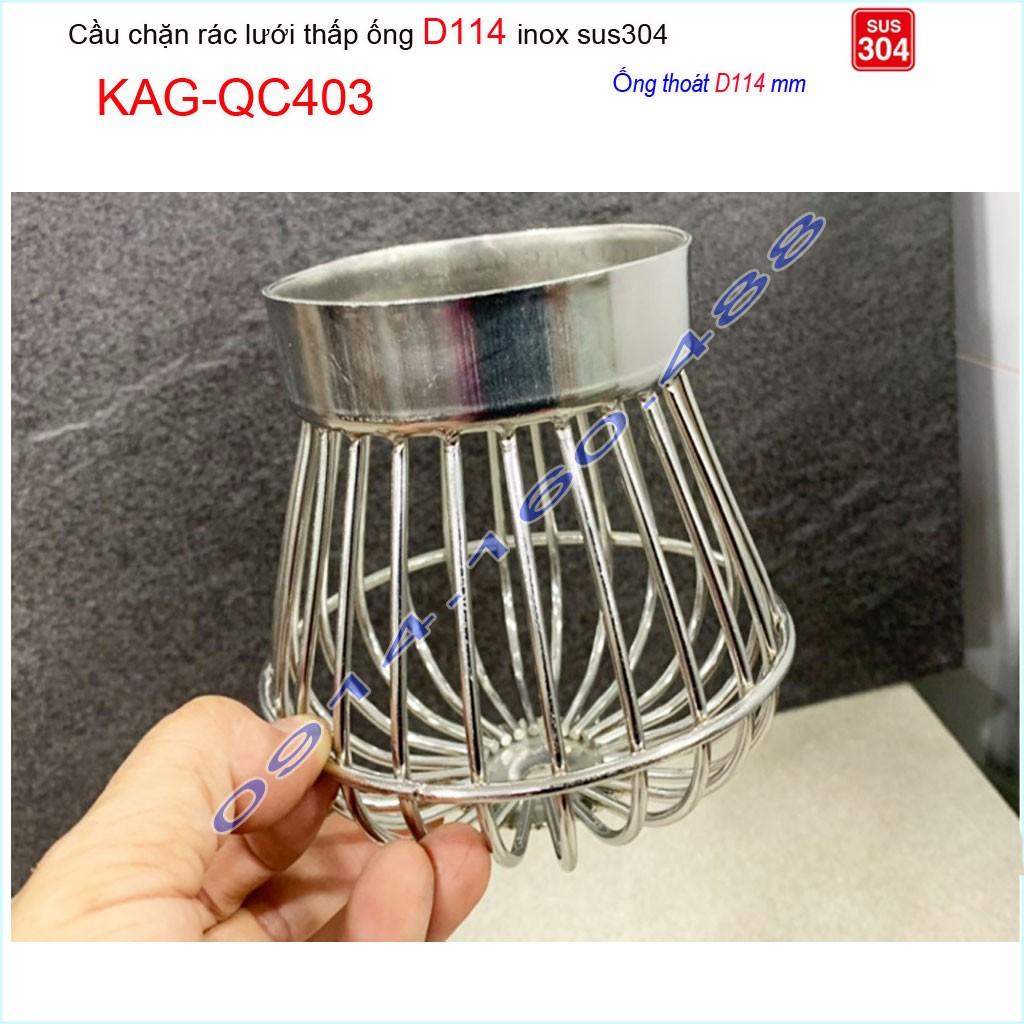 Cầu chắn rác lưới đế thấp KAG-QC403-ống D114, Cầu thoát nước mưa SUS304 inox dày cao cấp