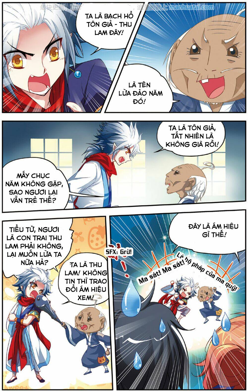 thâm quốc vật ngữ chapter 10 7