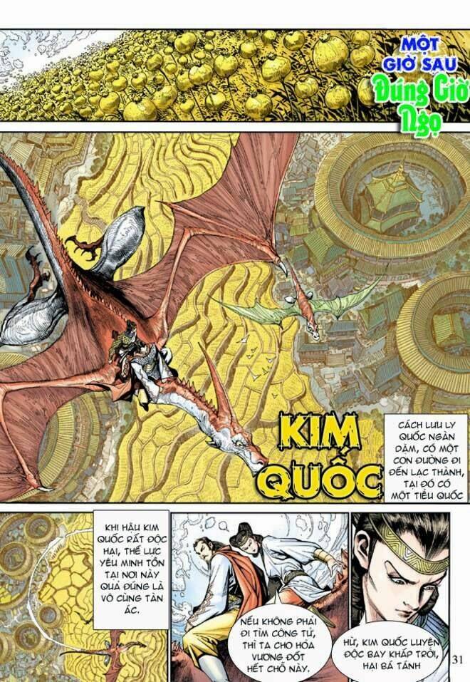 thần binh huyền kỳ 3+3.5 chapter 8 31