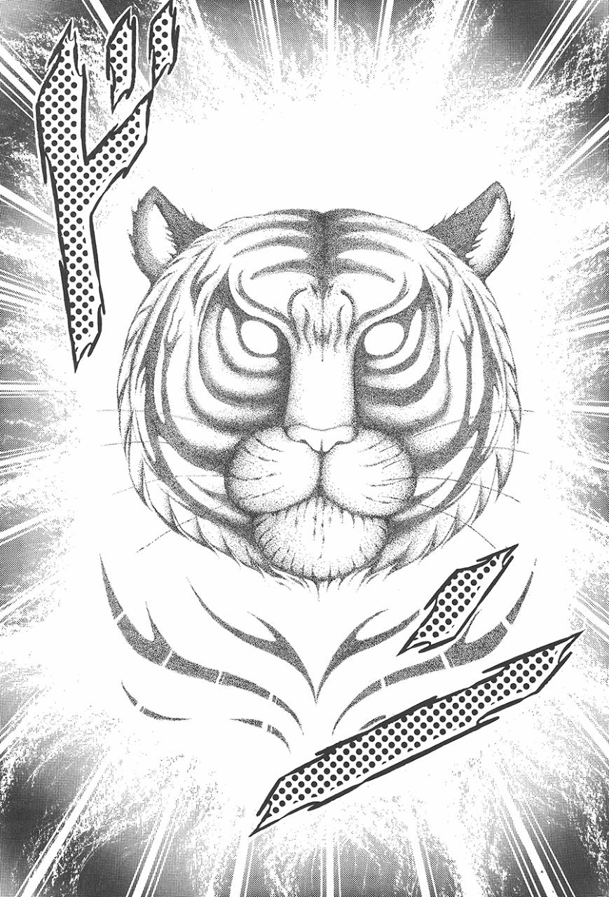 áo giáp vàng chapter 73 40