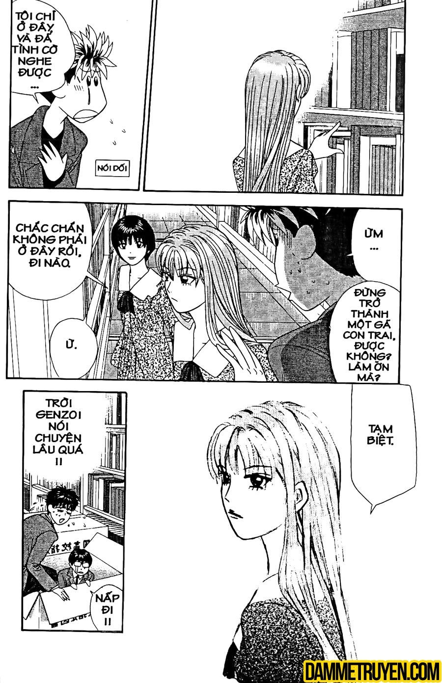 tenshi na konamaiki chapter 16 17